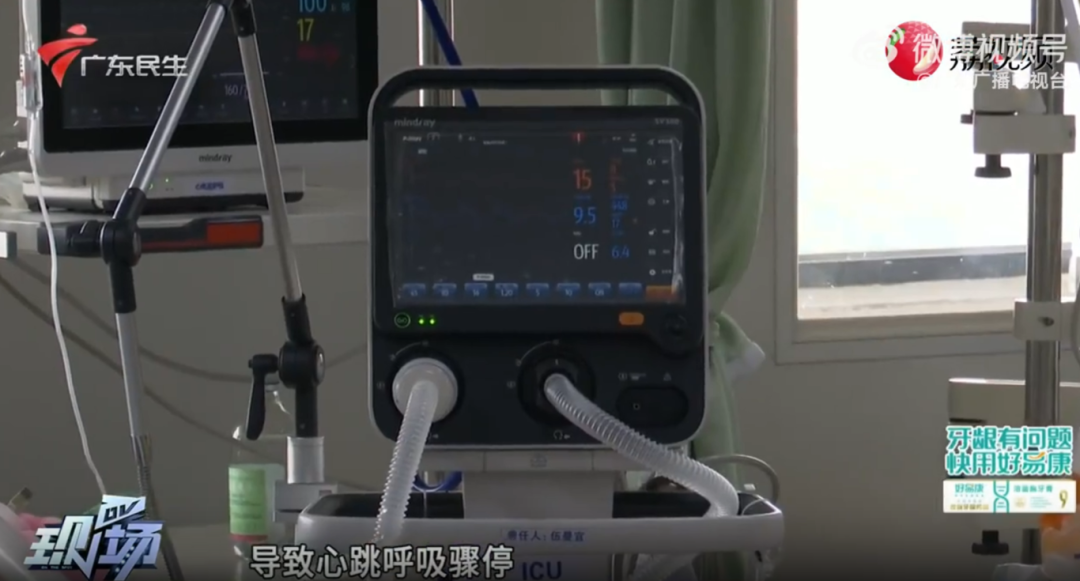 因其危險因素之一是久坐不動