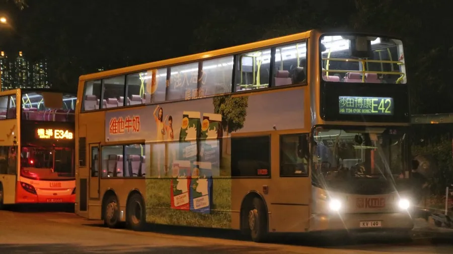 巴士乘客少付 2.2 元車費反爆粗 司機高 EQ 處理引網民力撐｜網民：可請佢落車的封面圖片