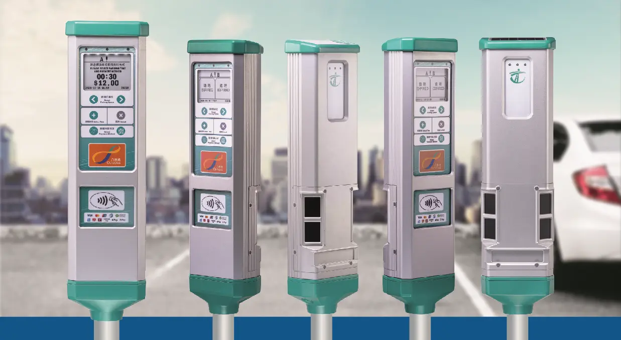 截至 2024 年底，本港設有停車收費錶的車位超過 2 萬個，平日及周末、假日的平均使用率均高達 88%。(圖： 運輸署官網)