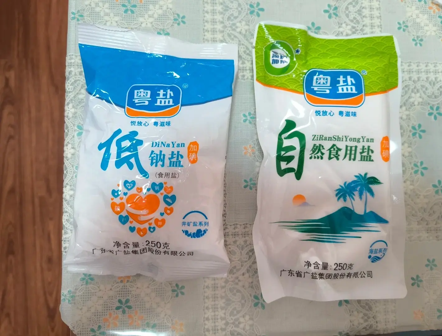 低鈉鹽用氯化鉀替代部分氯化鈉，適合高血壓人群，但腎病患者要慎用，避免鉀離子堆積影響健康。 （示意圖來源：小紅書網友）