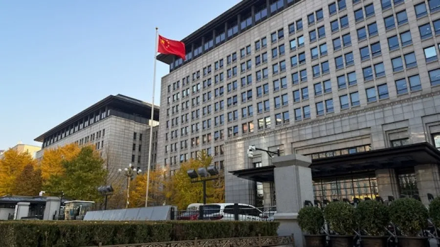 商務部 6 月 29 日公告：20 家日本軍工實體納入出口管制管控名單 阻遏日本「新型軍國主義」的封面圖片