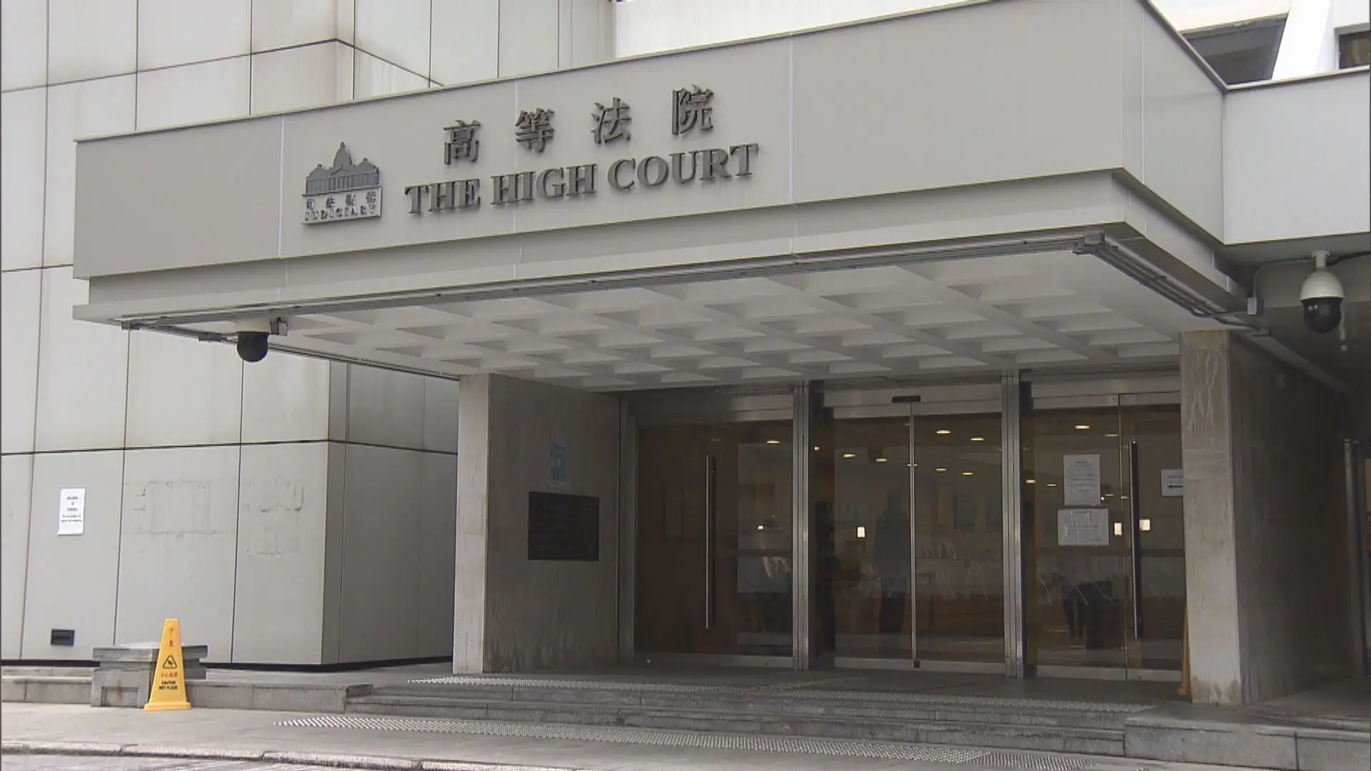 法官張慧玲判刑時表示，接納張祺忠案發時的抑鬱症診斷，考慮到他自首次審訊起便願意承認誤殺罪並維持立場，給予刑期扣減。(圖：網絡翻攝)