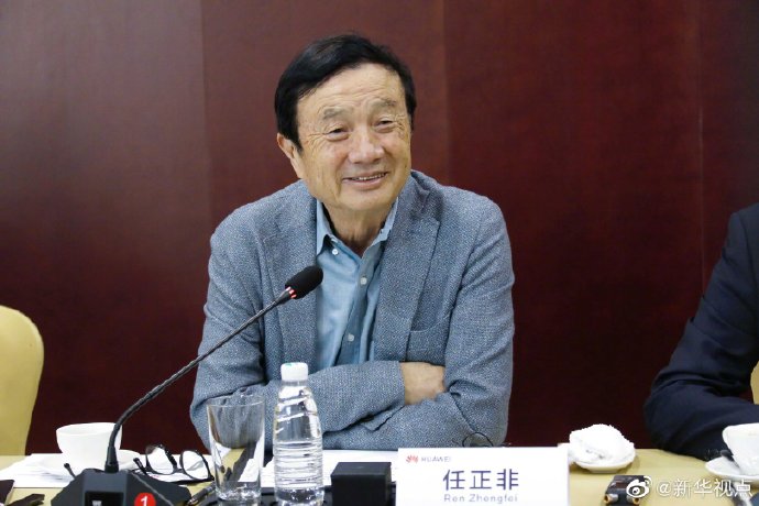 華為創辦人任正非。(新華社)