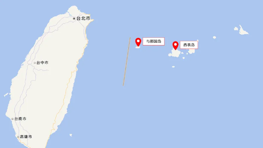 解放軍133編隊完成西太平洋演訓 經釣魚島附近與西水道返回的封面圖片