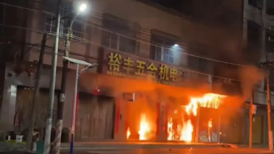 汕頭丹鳳路住宅火災釀 12 死慘劇 疑從五金機電店起火並傳多次爆炸聲的封面圖片