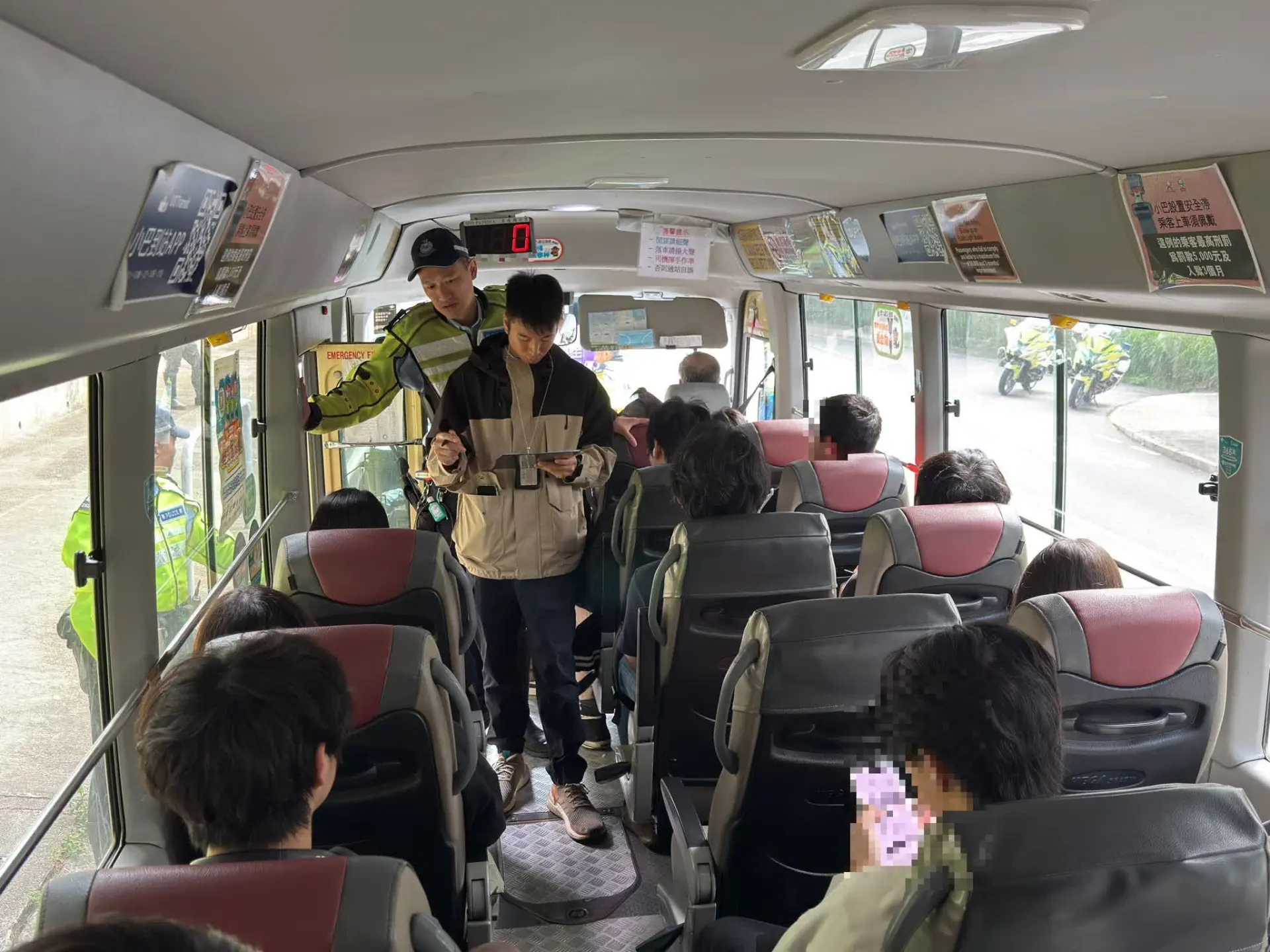 香港警方圖片。