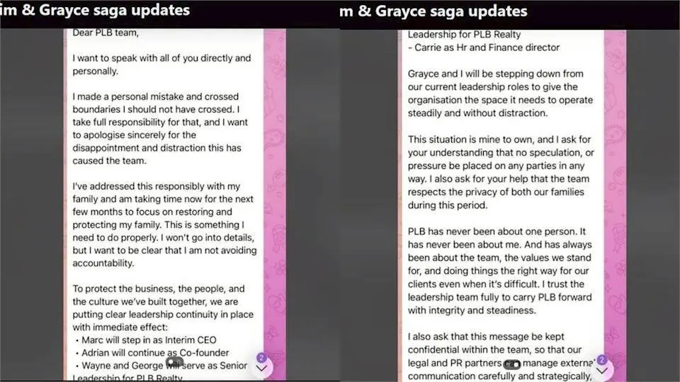 網上流出疑似林煒傑向公司內部員工發出的道歉訊息截圖。