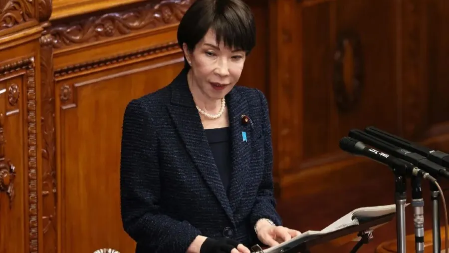 高市早苗「送禮」事件曝光 涉嫌違反《政治資金規正法》影響執政前景的封面圖片