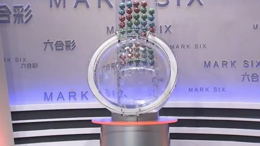 六合彩中秋金多寶8,000 萬巨獎，達人分享15號碼高價比投注攻略的封面圖片