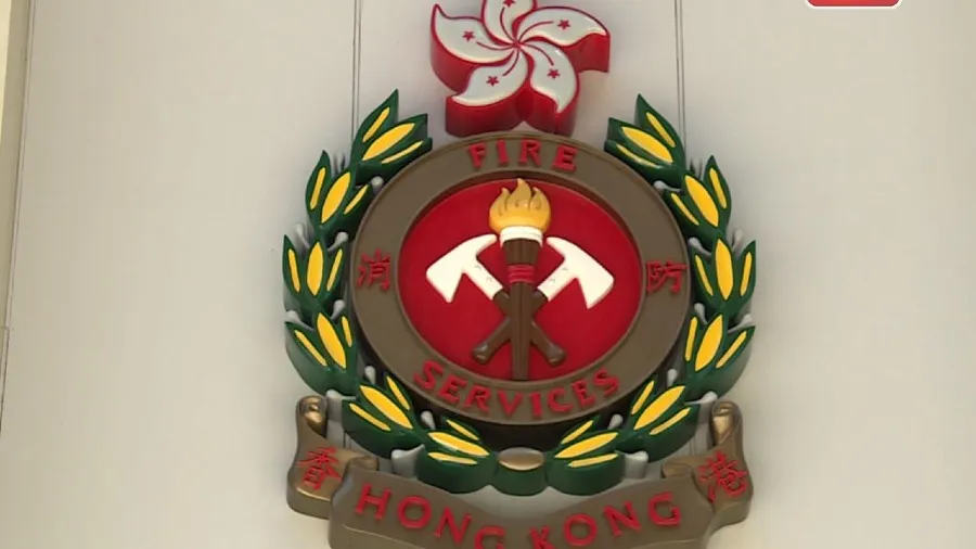 消防處巡查 130 多幢高危商廈　發 376 張火警危險通知書 百多張已遵辦的封面圖片