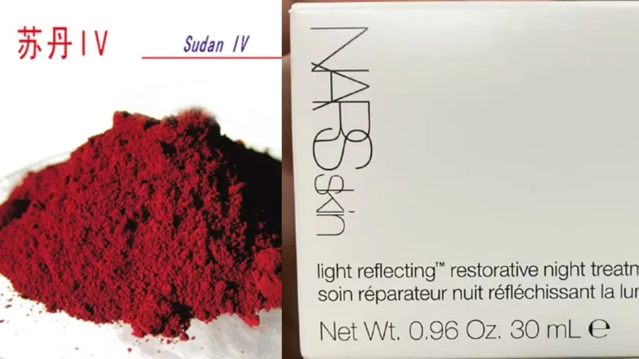 資生堂旗下NARS也淪陷？化粧品竟摻致癌物蘇丹紅4號！的封面圖片