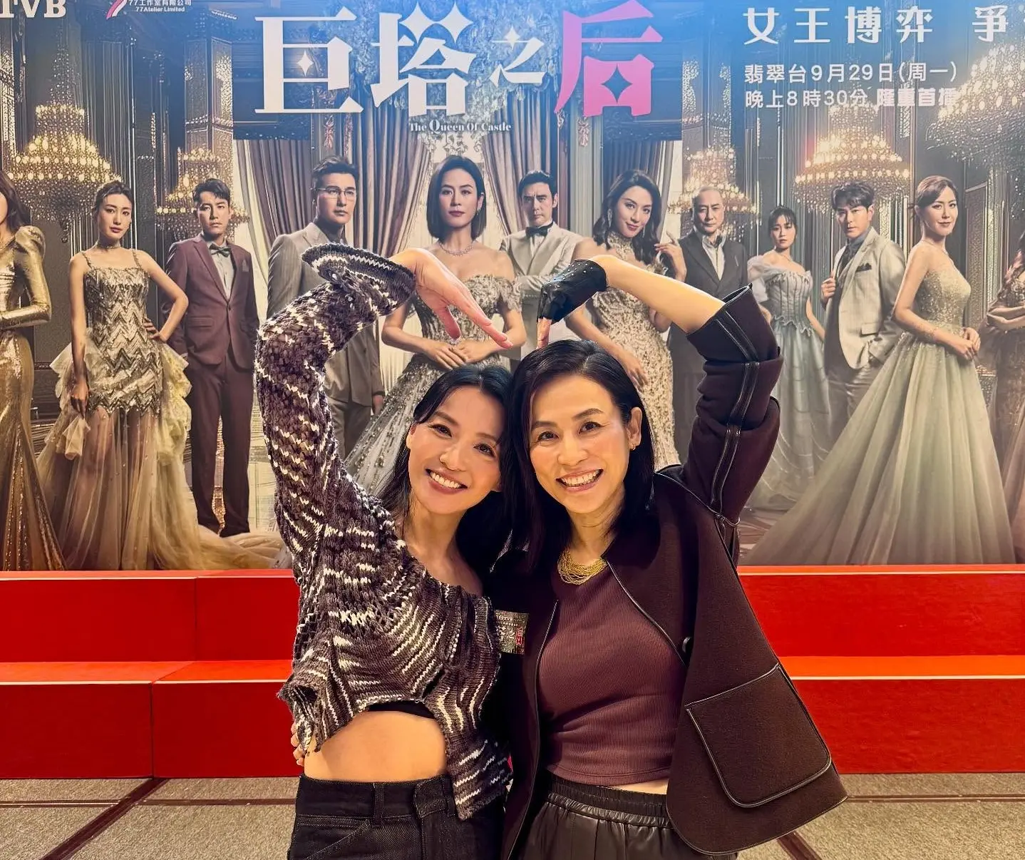 劇中與宣萱有多場激烈對手戲的陳煒，被宣萱大讚女人味十足，直言「不敢與她鬥靚」。不過這對強強聯手的拍攝過程並非一帆風順。(圖：Jessica 宣萱@FB)
