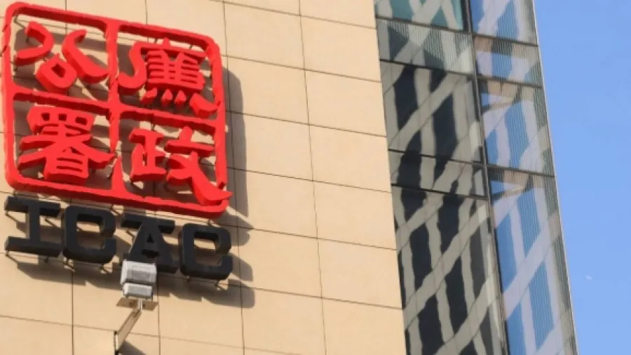 提高警惕 擊潰一切破壞12.7立法會選舉圖謀的封面圖片