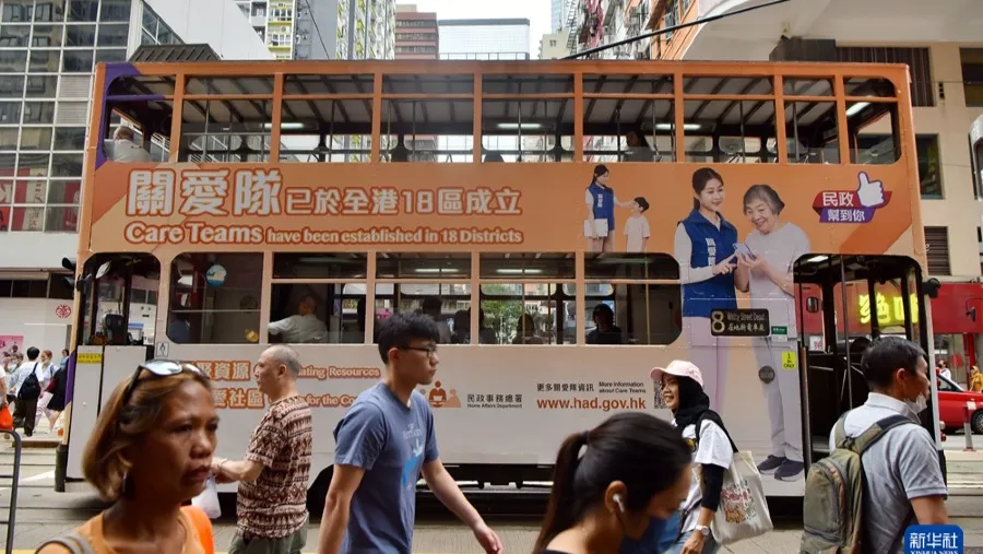 ESG重塑商業價值的創新引擎的封面圖片