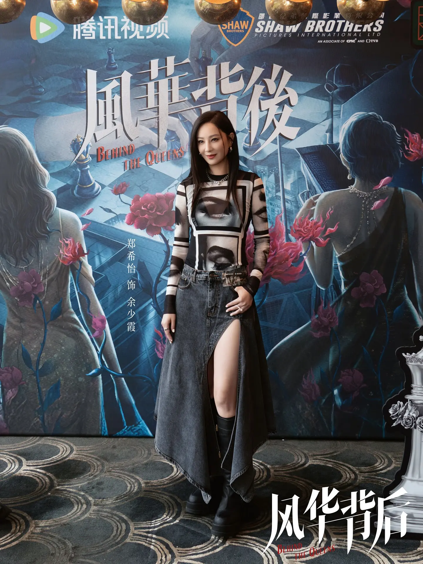 Yumiko 近期正忙住為 TVB 合拍劇《風華背後》拍攝，同蔡少芬、朱茵、黄宗澤等實力派演員合作。(圖: 鄭希怡FB)