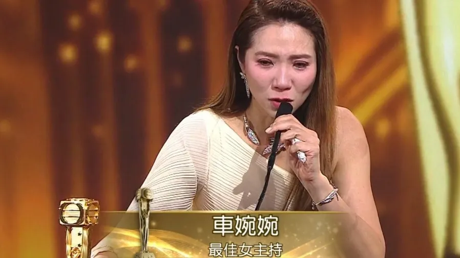 萬千星輝2025車婉婉奪最佳女主持 入行33年爆喊謝伯樂念亡母《中年好聲音》成轉捩點的封面圖片