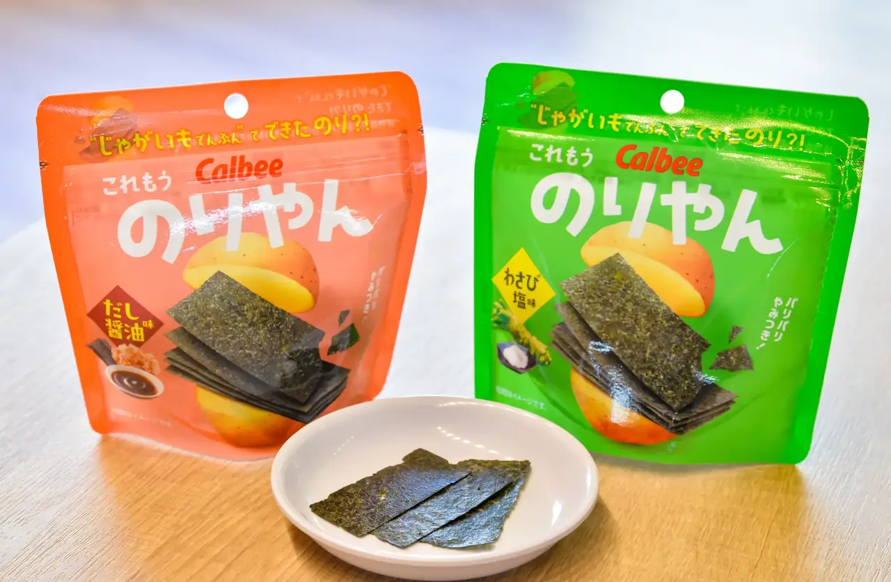 海苔價格翻倍吃不起？日本Calbee新零食原料竟是馬鈴薯？（來源：カルビー株式会社）