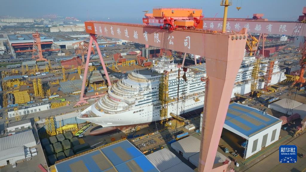 在上海外高橋造船有限公司建造的大型郵輪（2022年12月20日攝）。新華社
