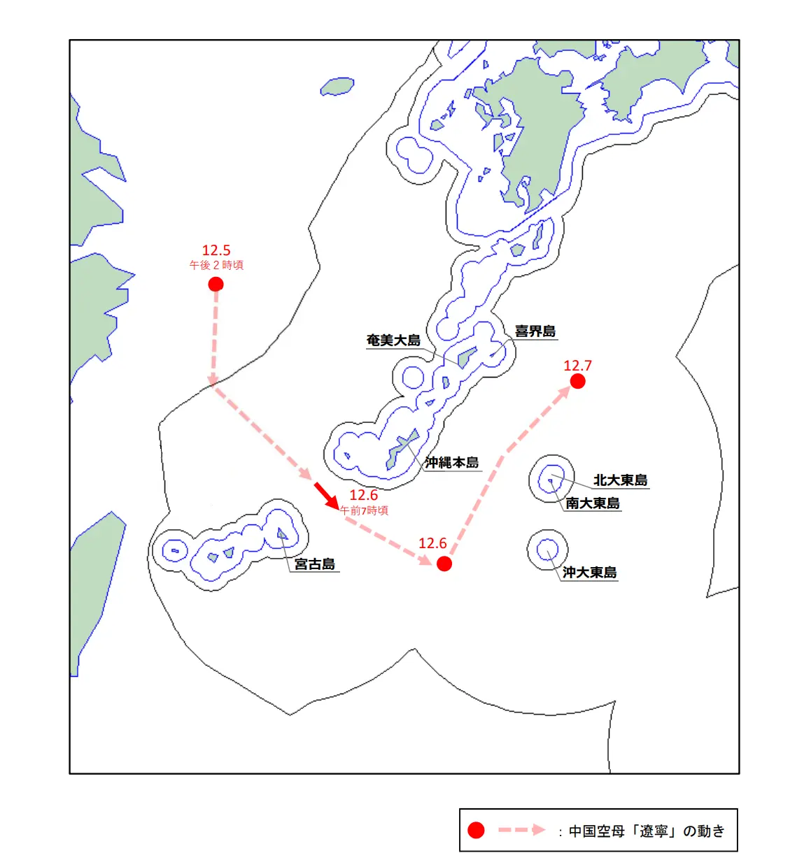 「遼寧艦」航母戰鬥群通過琉球北上 (日防衛省統合幕僚監部)
