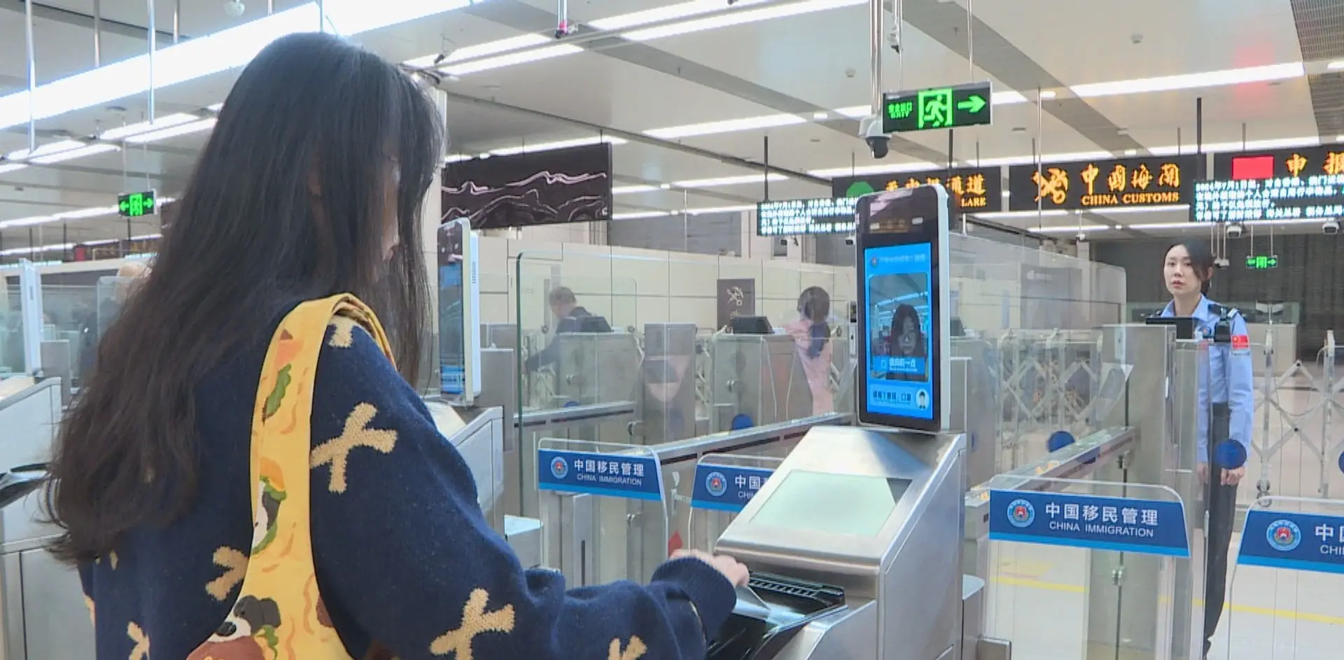 申請者需同意採集面相、指紋等信息，並持有有效通行證及對應簽注 —— 內地居民需持多次有效逗留、探親等類型签注，港澳居民則憑來往內地通行證即可使用。(圖：網絡翻攝)