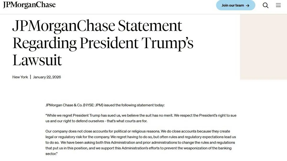 摩根大通表示不會因政治或宗教理由關閉任何人的帳戶。（圖/JP Morgan）