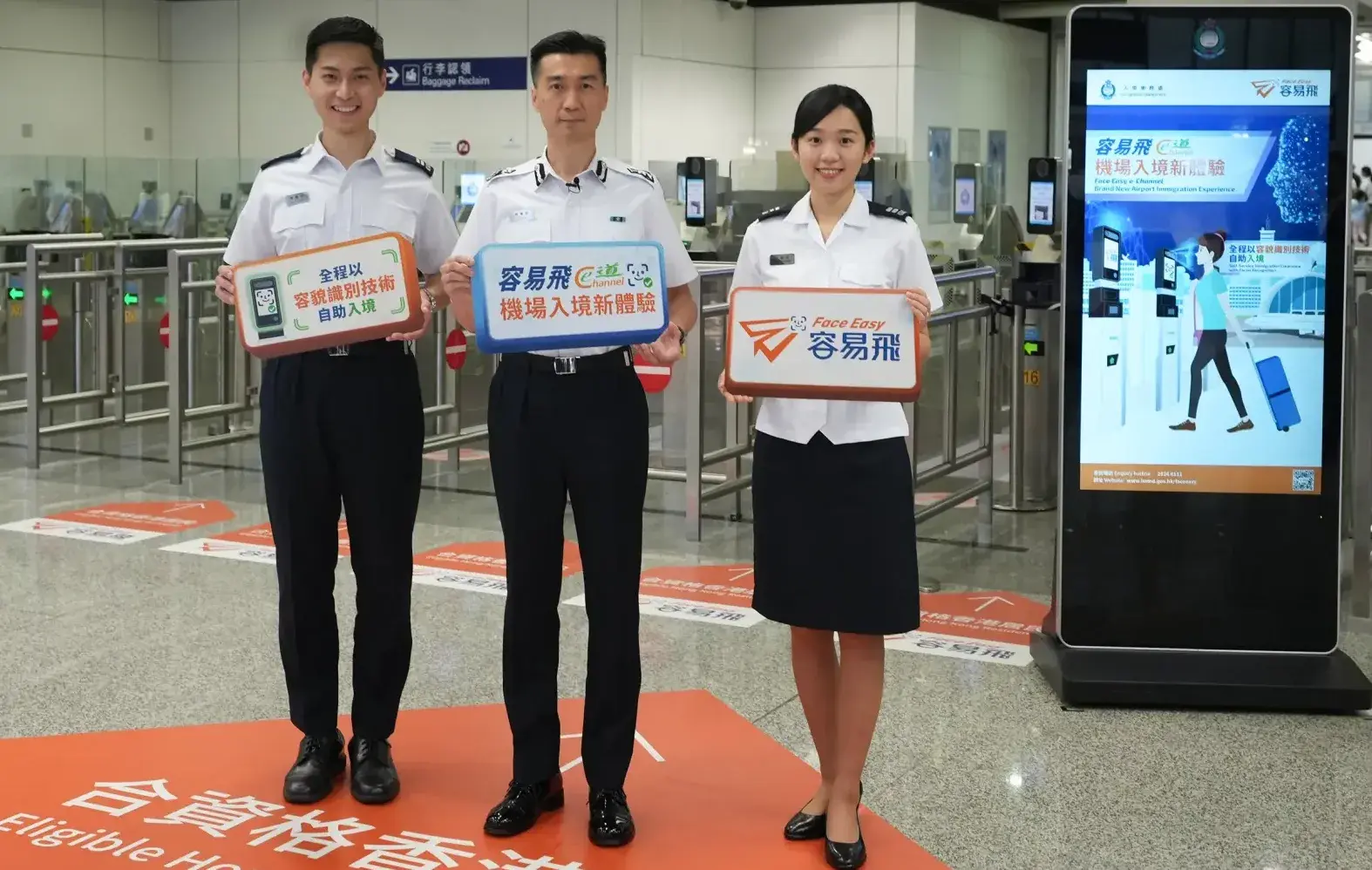 機場入境大堂已有 10 條「e - 道」完成升級並投入使用，未來計劃於 2027 年底前擴展至共 52 條「容易飛 e - 道」，以進一步提升過關效率。(圖：網絡翻攝)