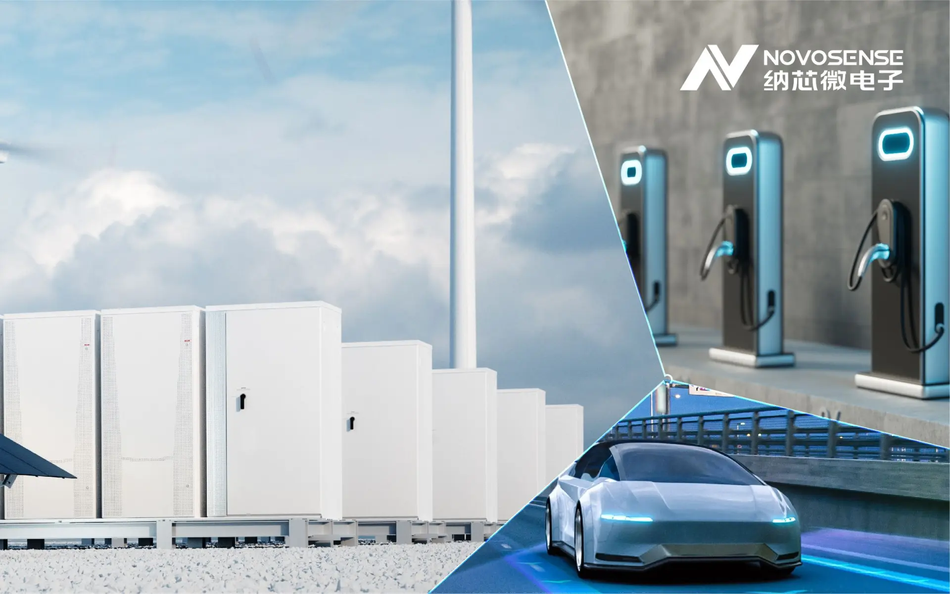 公開資料顯示，納芯微是一家採用fabless模式運營的芯片設計公司，專注於高性能模擬及混合信號芯片，產品應用於汽車電子、泛能源等領域，2024年在中國汽車模擬芯片收入企業中位居首位。(圖：網絡截圖)