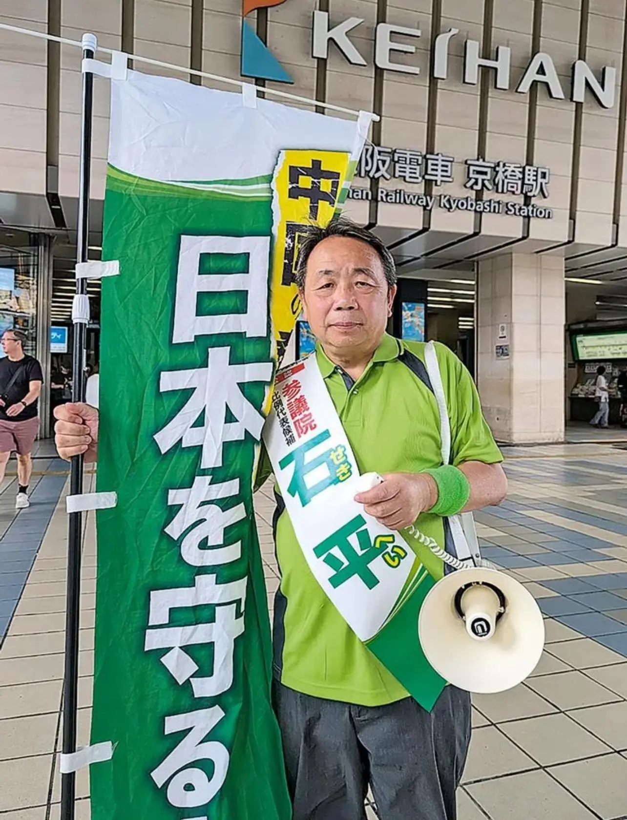 石平曾妄言南京大屠殺「不符合歷史事實」（資料圖片）