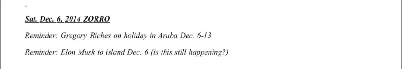 美國國會公佈的相關文件截圖