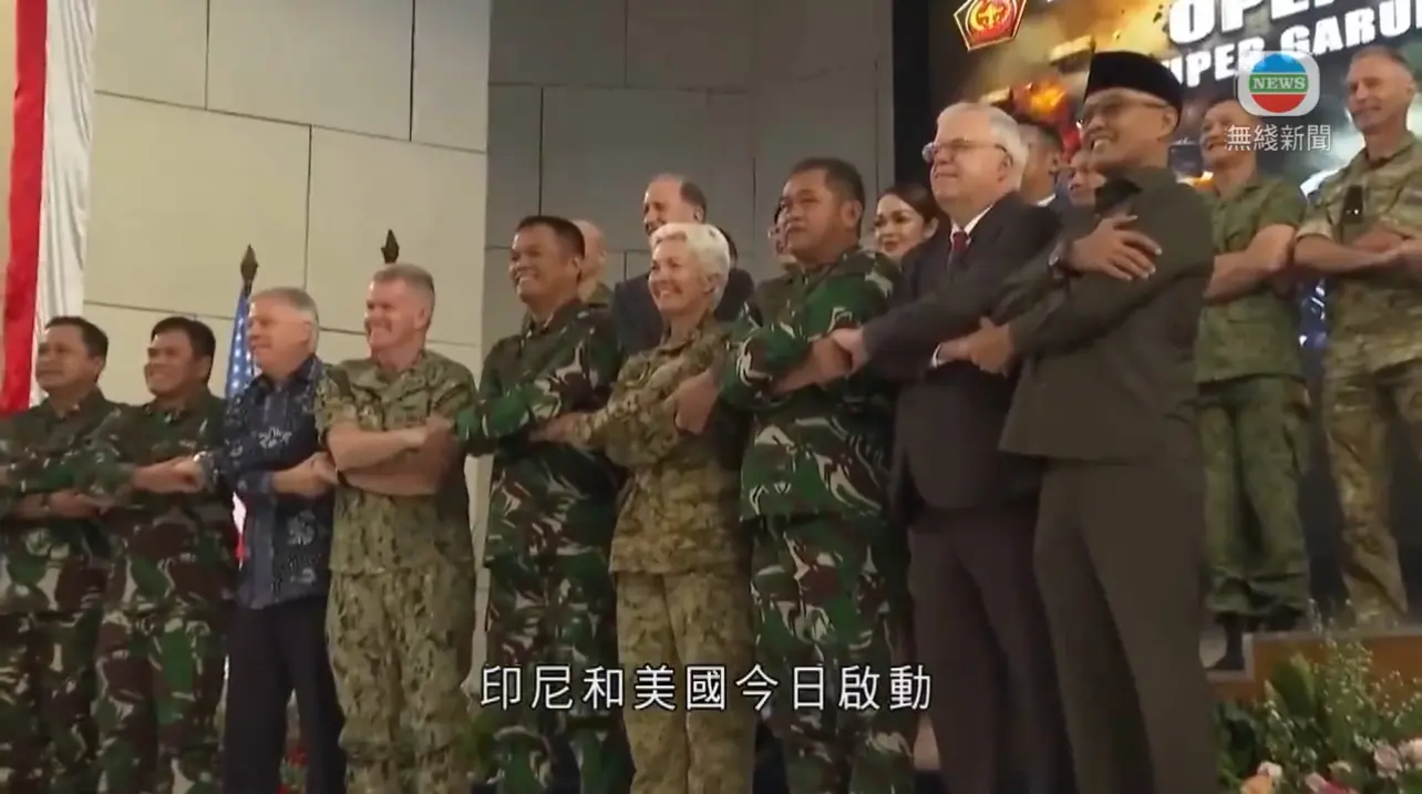 美國與印尼週一（25日）啓動了年度「超級嘉魯達之盾」（Super Garuda Shield）聯合軍事演習。（電視畫面）