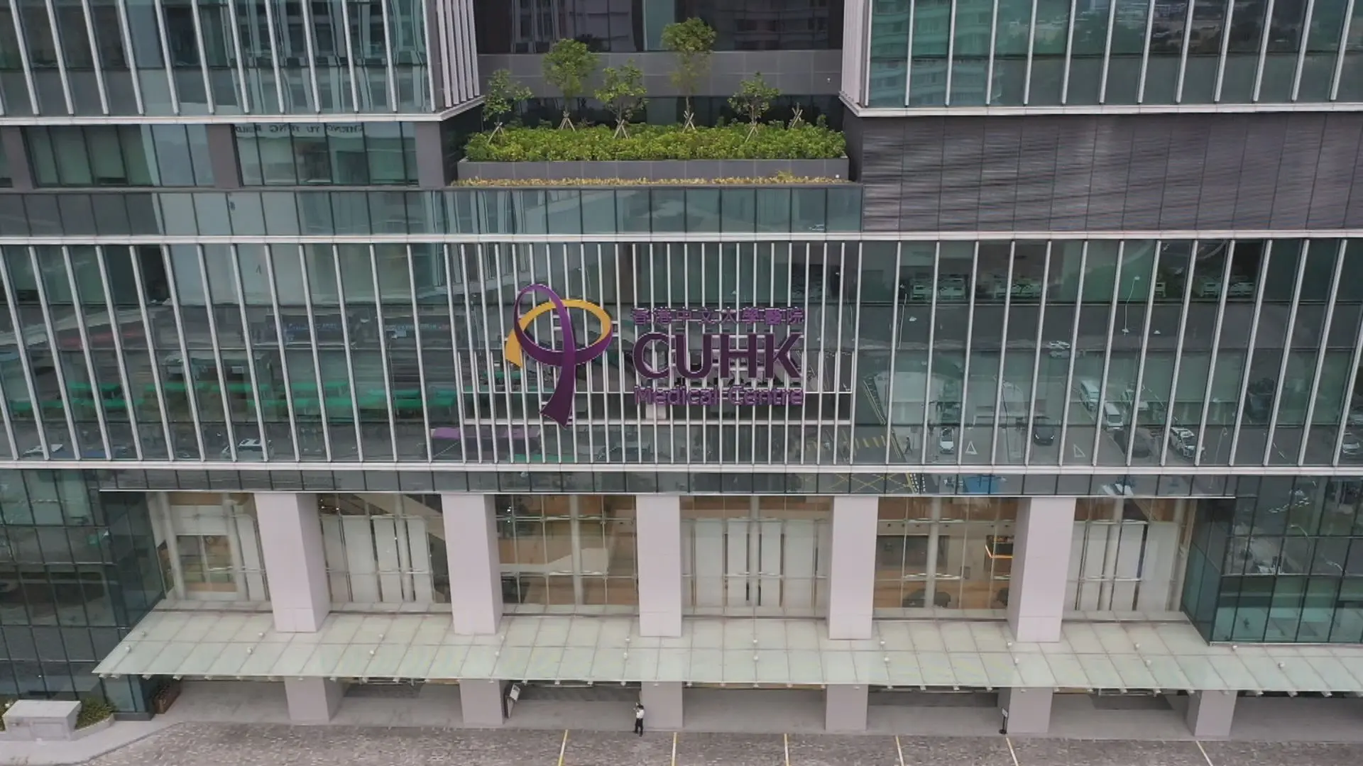 根據規劃，第二階段收費調整將於 12 月實施，覆蓋乳房外科、婦科、骨科及化療服務。中大醫院總共提供超過 5000 項服務，首階段調價項目僅佔約四分之一，若市場反應理想，明年將繼續擴展至其他服務領域。(圖：網絡翻攝)