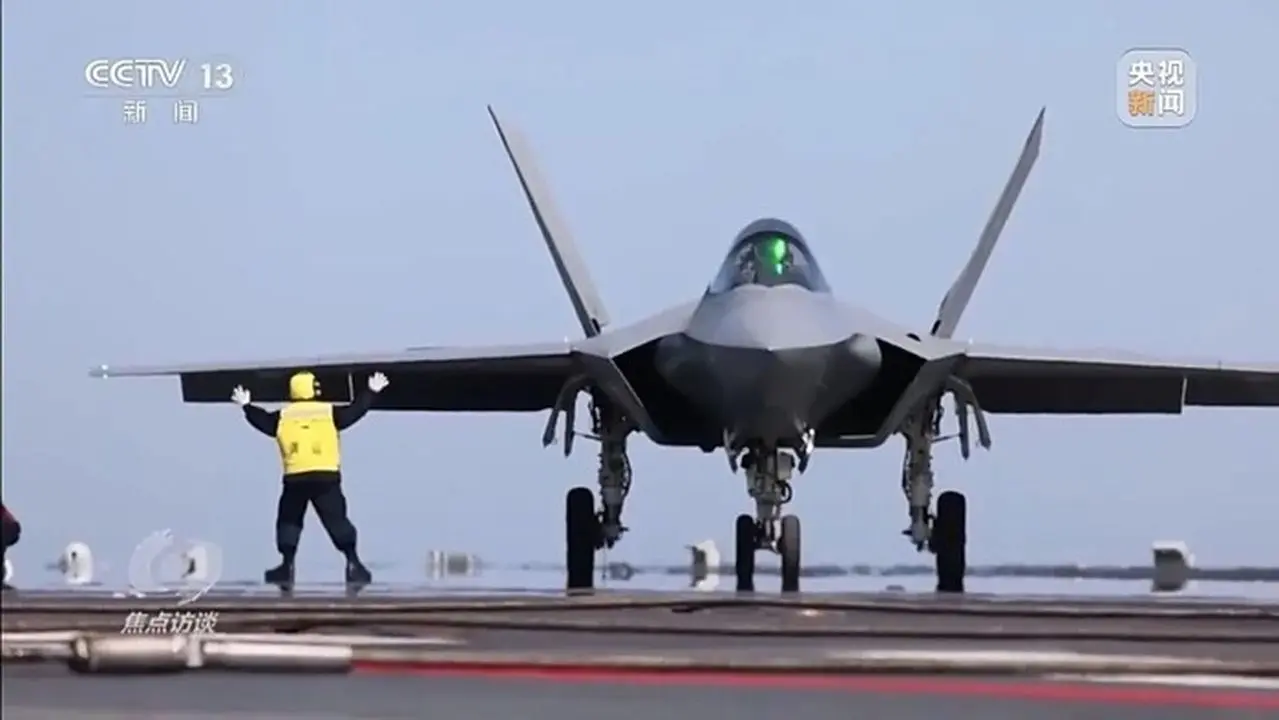 福建艦彈射近距離畫面。（央視）