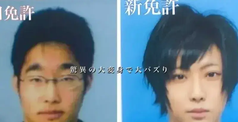 去年日屋仁希（Hiya Niki）換駕照時，他因照片與現貌差太多被懷疑是別人，意外引爆網路話題。（來源：gairokuch@YouTube）