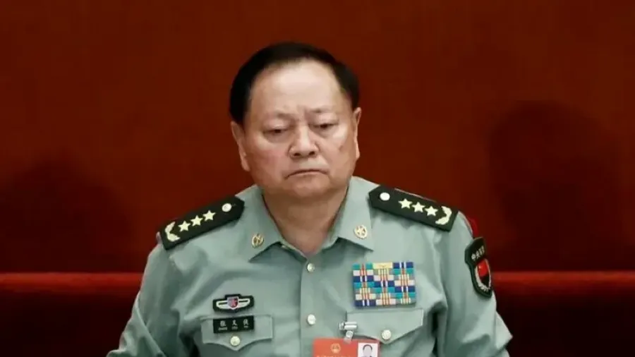 張又俠劉振立嚴重違紀違法遭開除黨籍軍籍 涉嫌犯罪移送軍事檢察機關的封面圖片
