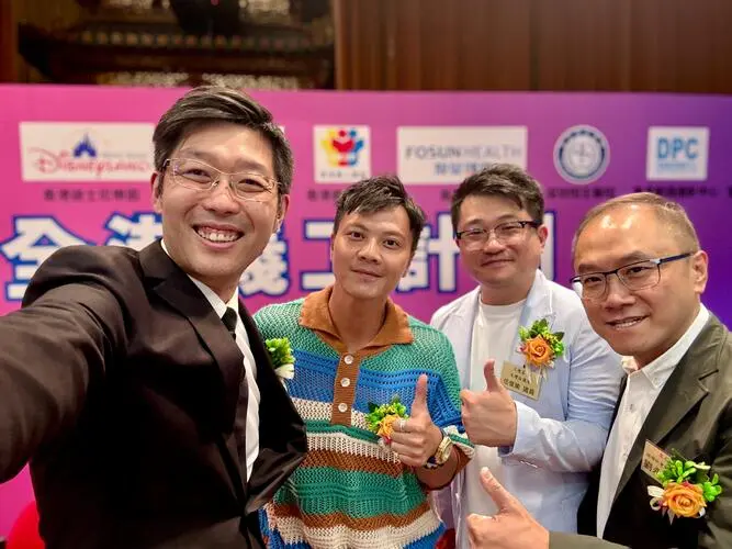 各合辦單位 從左至右 林志煒校長 莫家淦先生 伍俊瑜議員 劉永濂主席