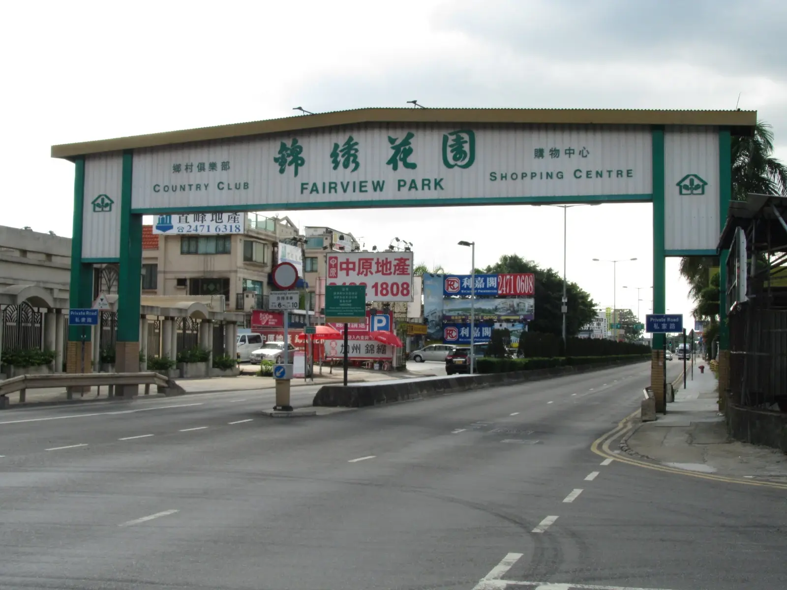 錦繡花園業主聯會同日於社交網站表示，根據港府因應大埔宏福苑重大維修工程引起的不幸事件，決定重新檢視香港大維修工程。因此，該屋苑大維修工程面臨不確定性，相信水務署會酌情處理漏水問題，直至港府推出新維修政策後再進行相關處理。(圖：網絡截圖)