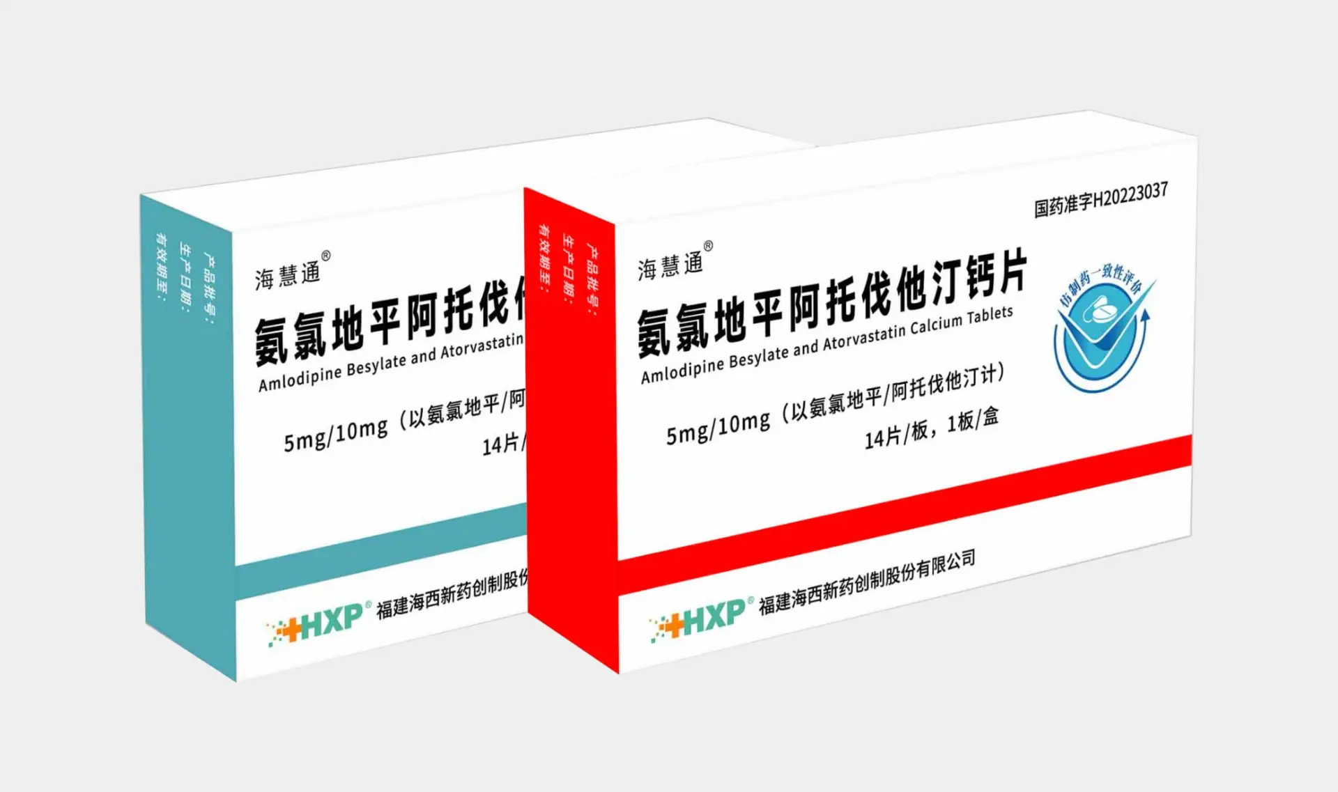 海西新藥計劃於 2025 年下半年開展 III 期臨床試驗，該藥物為多機制免疫调节剂，潛在適應症還包括乳腺癌、結直腸癌等，被認為具有重磅藥物潛力。(圖：海西新藥官網)