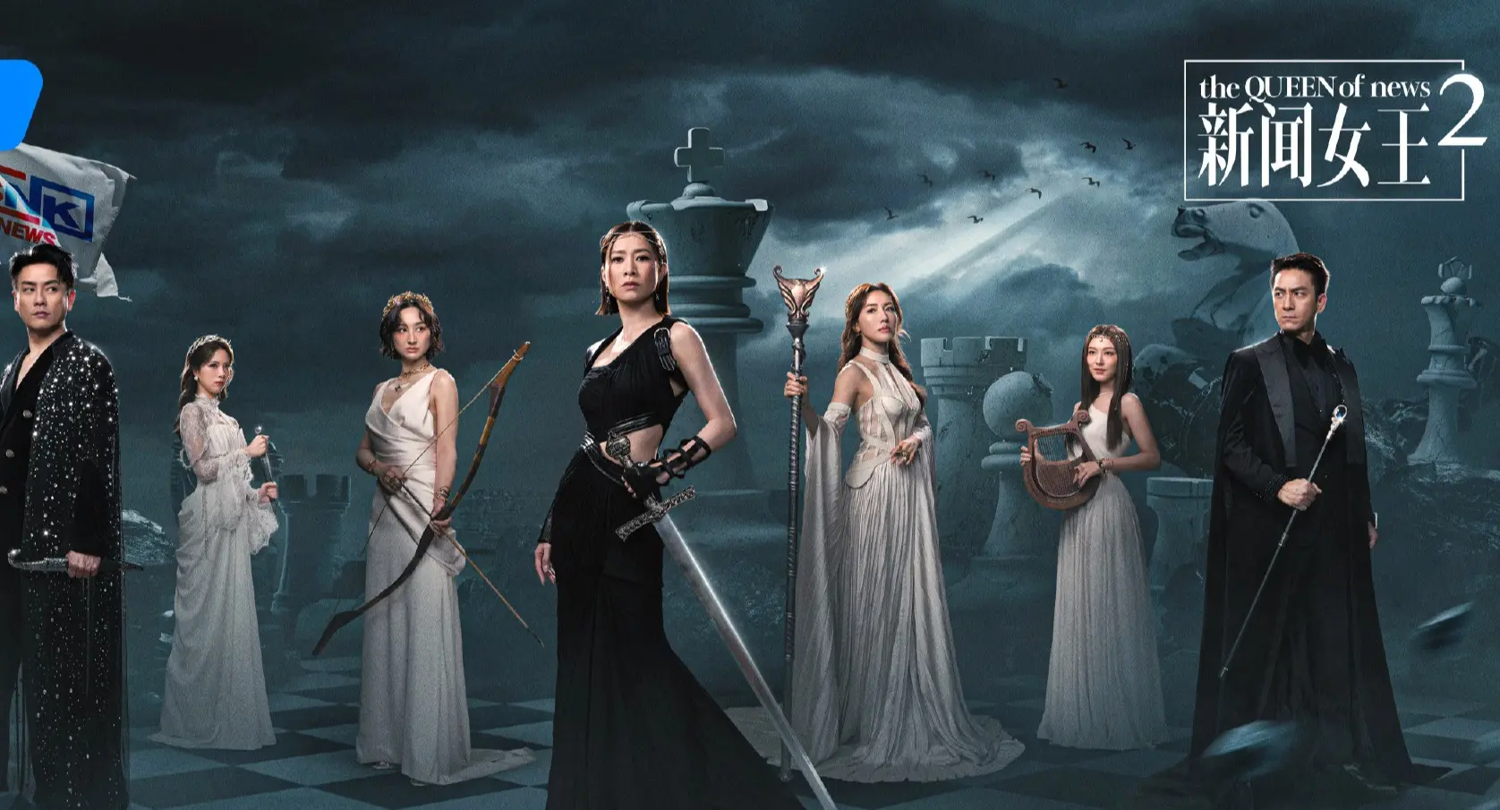 對於續集能否超越前作，佘詩曼表示不會執著於「超越」，更在意「劇集受歡迎且能傳遞正能量」。此前憑該角色奪得三料視后的她，被問及能否再連掃獎項時，坦言「觀眾喜歡就夠」。(圖：曉華HeraChan@微博)​