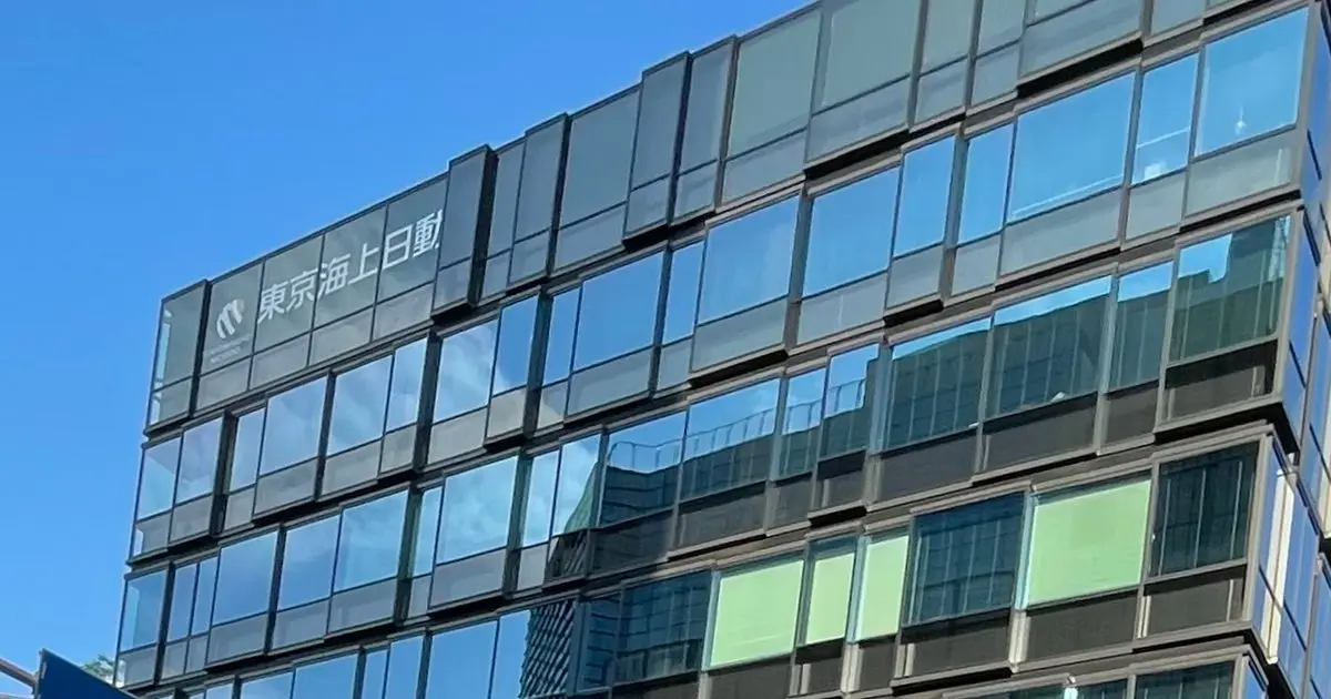 東京海上日動即將在12月推出業界首創的「熊保險」。（示意圖來源：ekiten.jp）