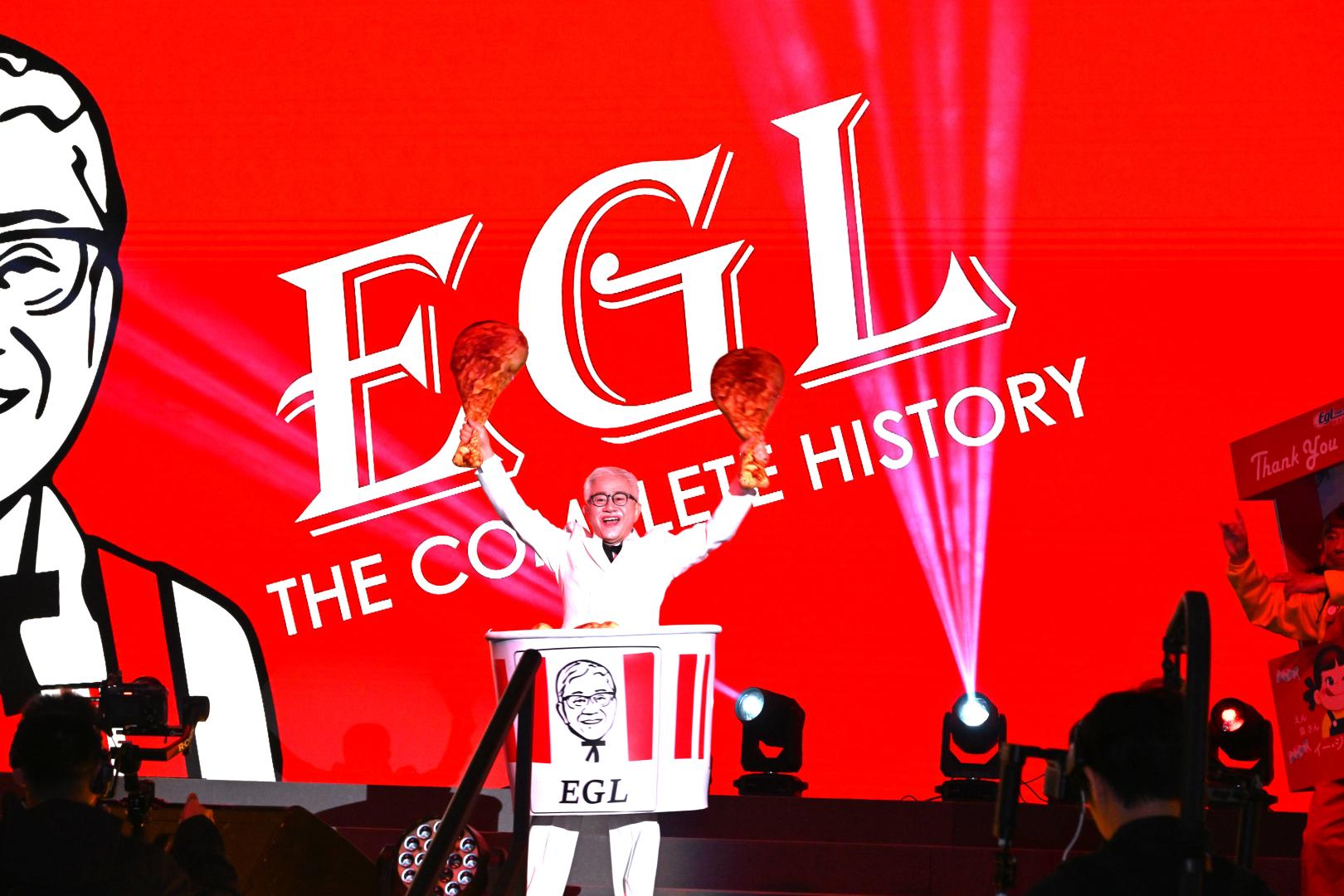 全哥的百變形象。