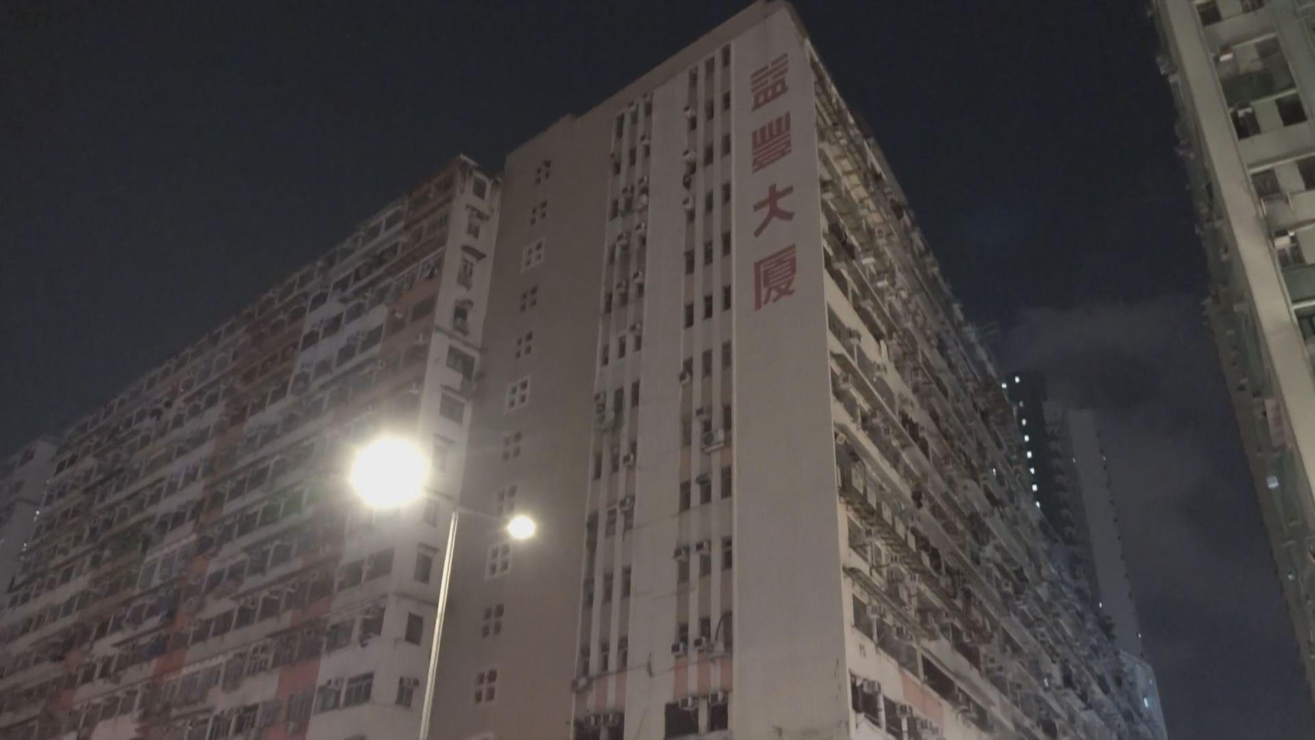 益豐大廈的黑暗時刻，映照出監管機制與資源分配的雙重斷裂。