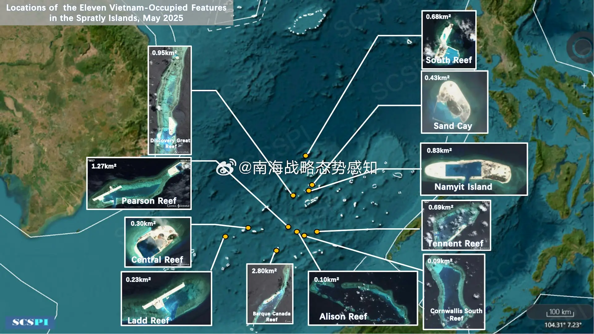 衛星圖像顯示，越南正在非法侵占的南沙群島部分島礁上擴大填海。（微博＠南海戰略態勢感知）
