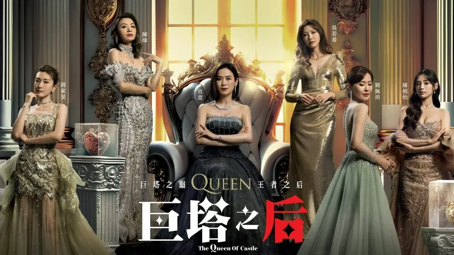 《巨塔之后》首播｜宣萱背醫術台詞只睡 4 小時 與陳煒互睥飆戲成亮點的封面圖片