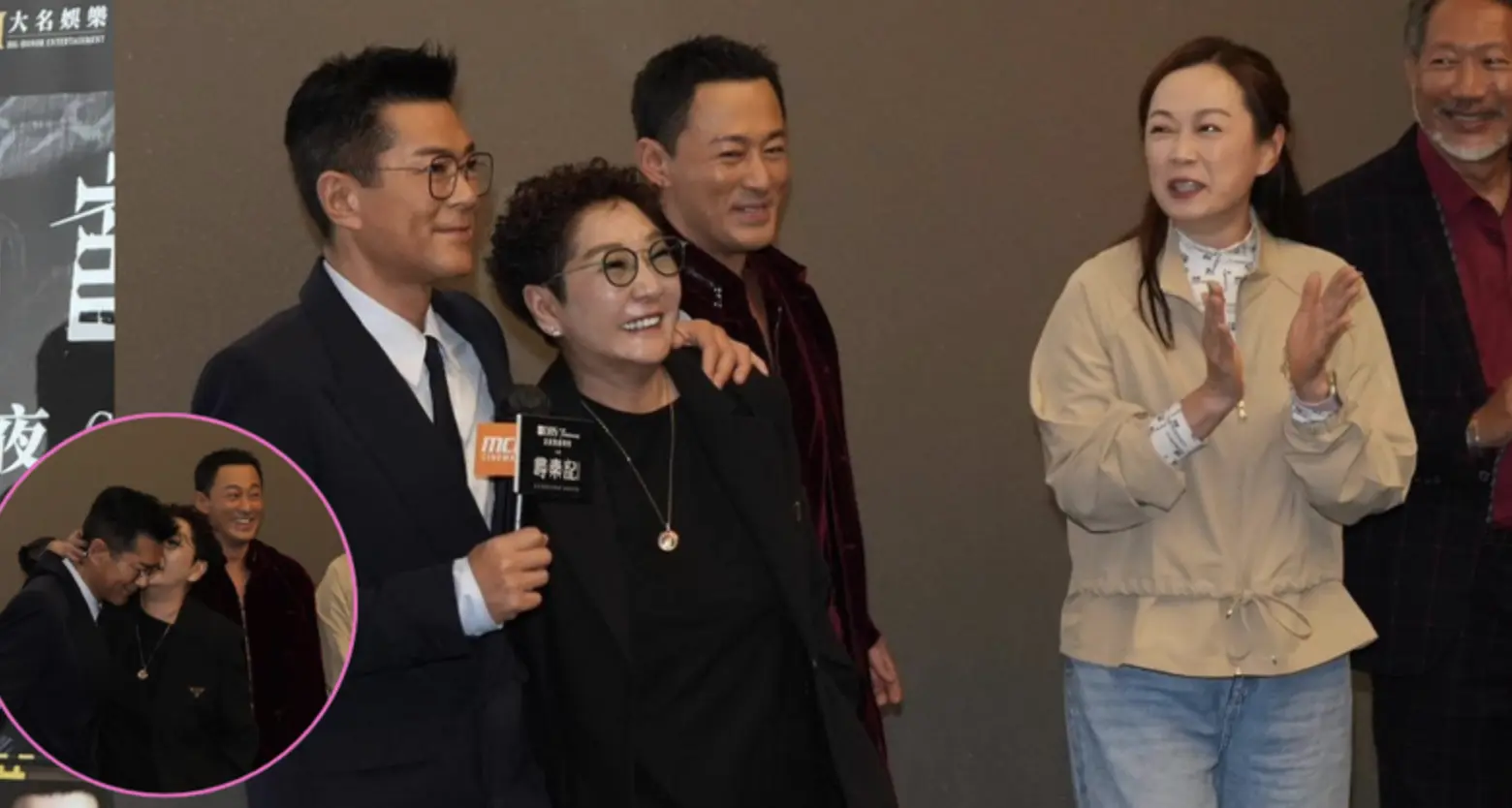 劇集舊角色「雅夫人」雪梨、「朱姬」姚瑩瑩亦驚喜現身，雪梨更當眾詢問觀眾「好唔好錫項郎一啖」，引發全場哄動。其後謝票環節，雪梨應觀眾要求親吻古天樂面頰，古天樂一句「果然係雅夫人」的回應，更讓現場氣氛推向高潮。(圖：網絡截圖)