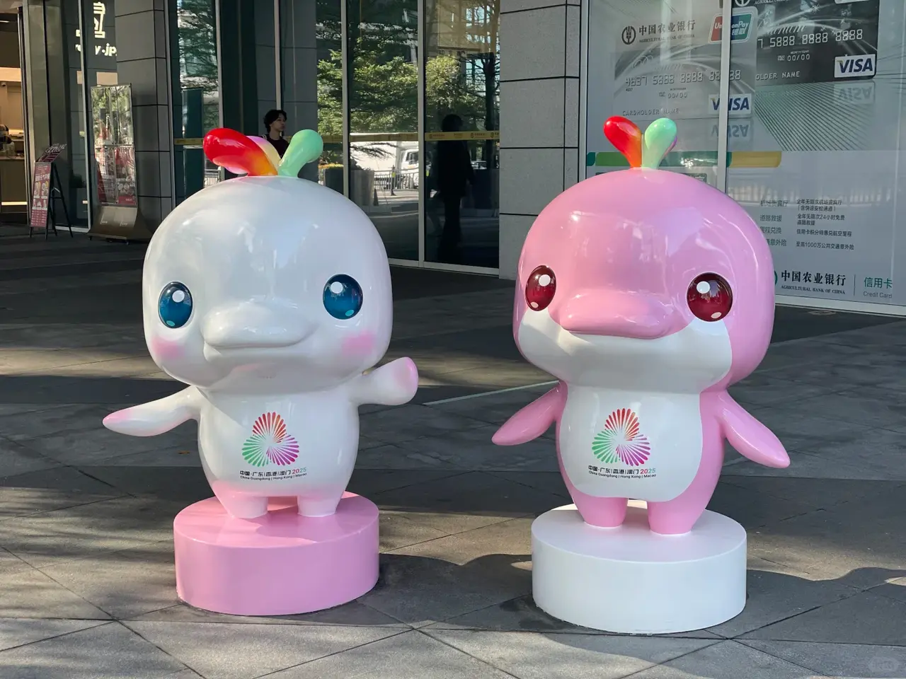 中國第十五屆全運會吉祥物「喜洋洋」「樂融融」，會以「大灣雞」的名號火遍全網，一躍成為新頂流！（來源：小紅書）