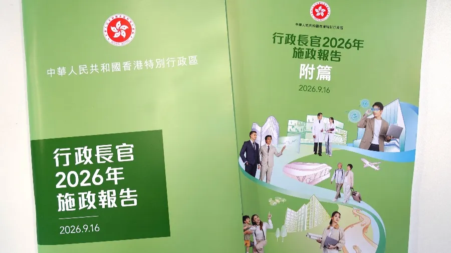 強化青年就業支援 優化鼓勵生育措施 - 