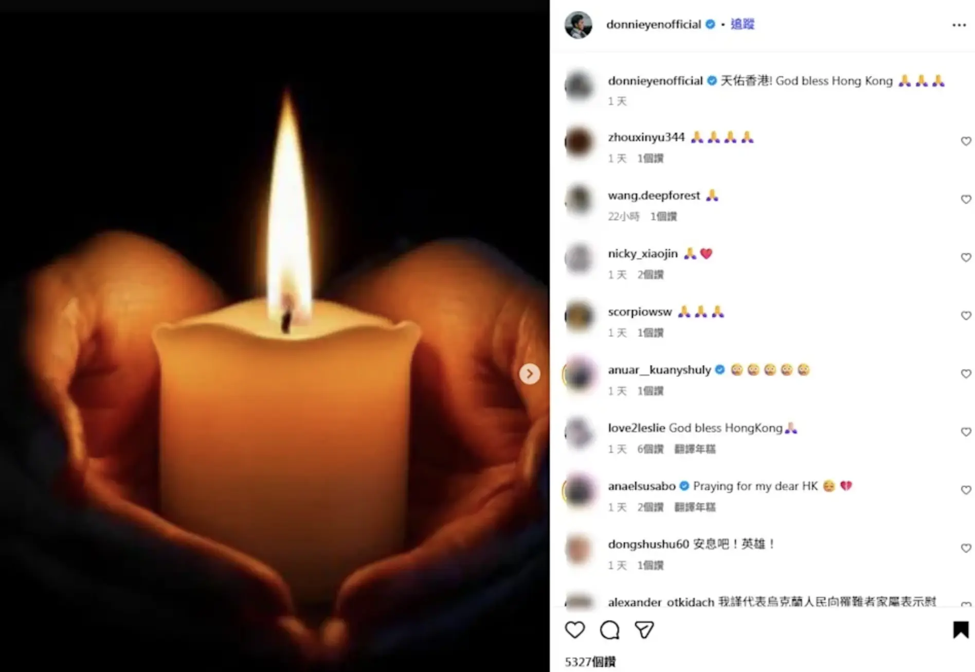 與此同時，甄子丹在宏福苑大火發生後迅速行動，積極參與災後支援工作。他不僅在社交網站即時轉發救援熱線信息，發文「天佑香港！God bless Hong Kong」為災區祈禱，更向香港各界扶貧會捐款100萬港元。(圖：donnieyenofficial@IG)