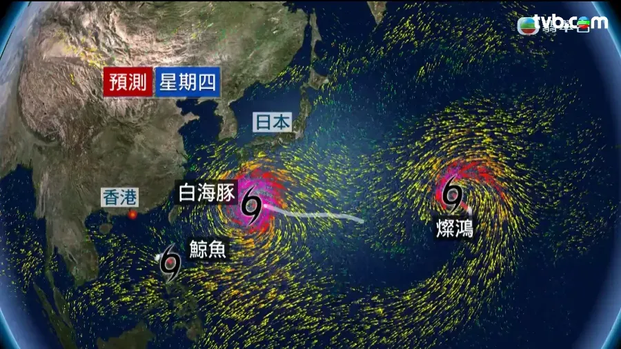 立秋酷熱｜熱帶氣旋白海豚下沉氣流影響華南 香港周末極端酷熱警戒的封面圖片