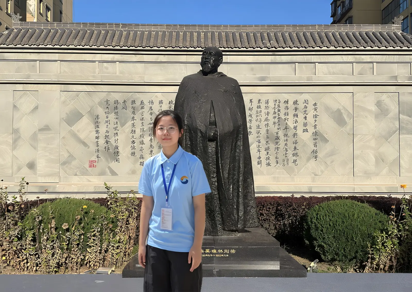 本文作者黃芷萱同學拍攝於新疆伊犂市林則徐記念館。(圖：陳鳳翔)