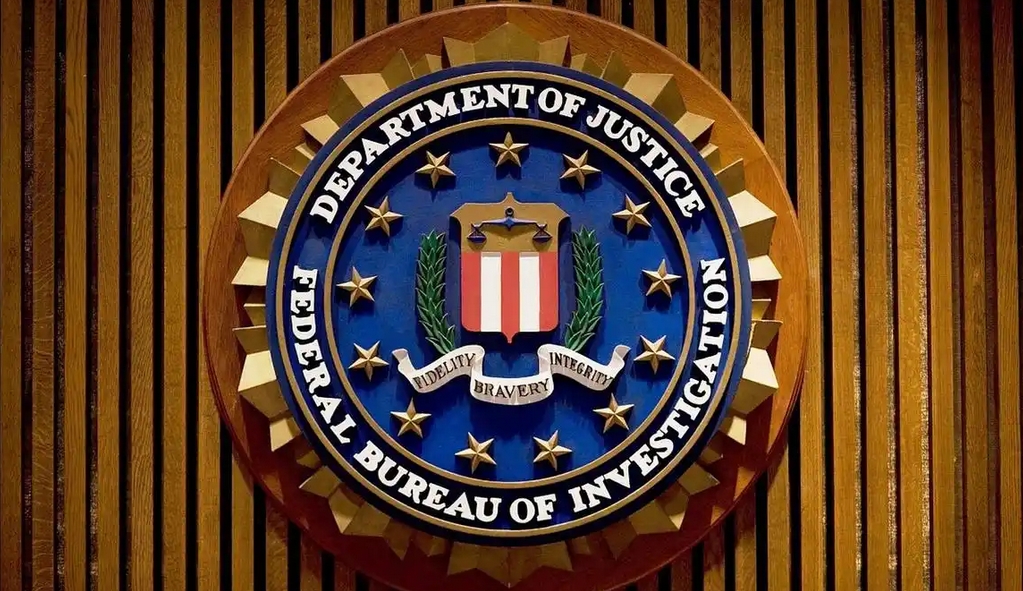 針對亞冬會的網絡攻擊是由美國國家安全局（NSA）精心組織實施的，圖為該局局徽。(網上圖片)